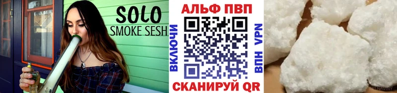 А ПВП VHQ  цена   ссылка на мегу онион  Оха 