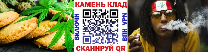 наркошоп  OMG маркетплейс  Cannafood конопля  Оха 