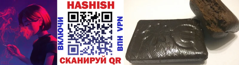 ГАШ Premium даркнет клад Оха blacksprut онион
