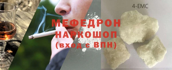 гидропоника Горняк