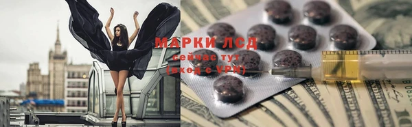 альфа пвп VHQ Магадан