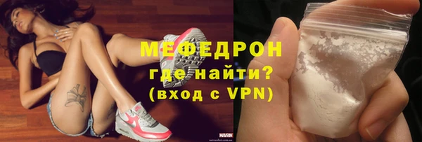 крисы Лиски