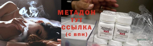 бошки Снежногорск