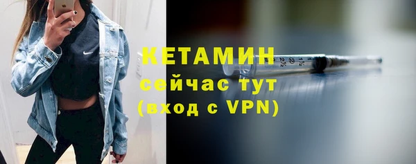 кокаин премиум Магас