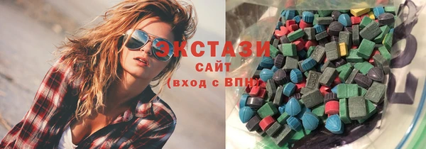 гашик Майский