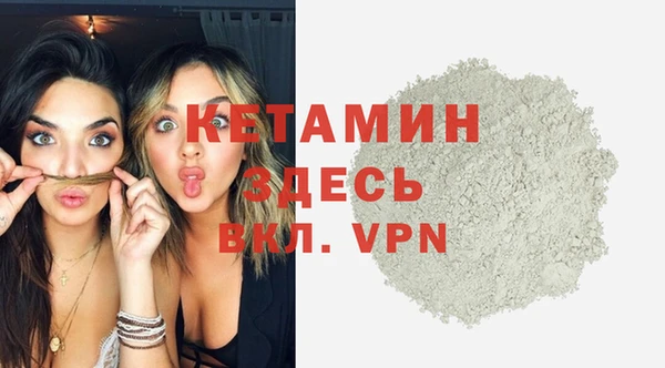 гашик Майский