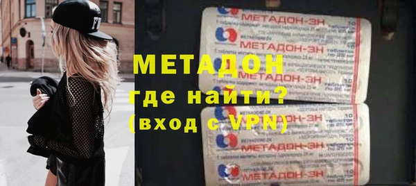 тгк Лихославль