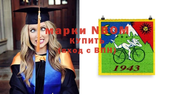 скорость mdpv Липки