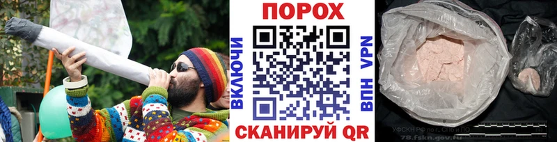 дарнет шоп  Оха  Первитин Methamphetamine 
